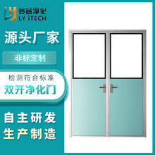 �tԺ���g�Қ����Ԅ��T 늄�����ƽ���T����Ժ�Ԅ��p�_��������T