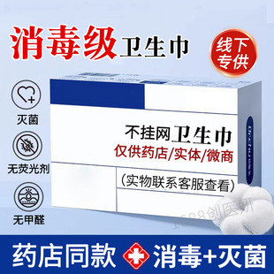 ���¿��W�̋�������һ��10�и�ˬ͸���p������������l����