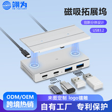 �羳��Ʒusb�Uչ����܉���xʽ�Uչ�]֧�ִ���һ���ĸߝ���؛Դ