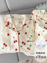 ���؉|녶伃�޼���˯��Ů�L�䴺������b���������_���Ҿӷ��ļ�