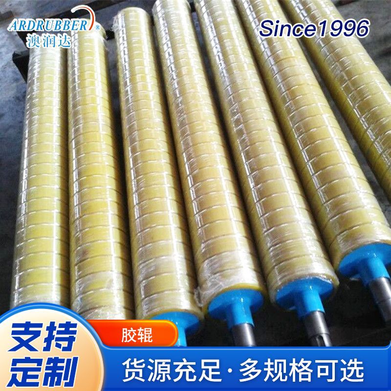 厂家批发聚氨酯包胶托辊 聚氨酯输送机托辊 各种型号输送设备胶辊
