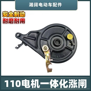 늄�܇110늙Cһ�w���S���l�ƿ܇��q�l�����Ħ̤��q�xһ�w�l