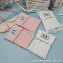 �S�Ҷ���б�y������̿���������������O�������܇�Ғ�ȥ��ζ