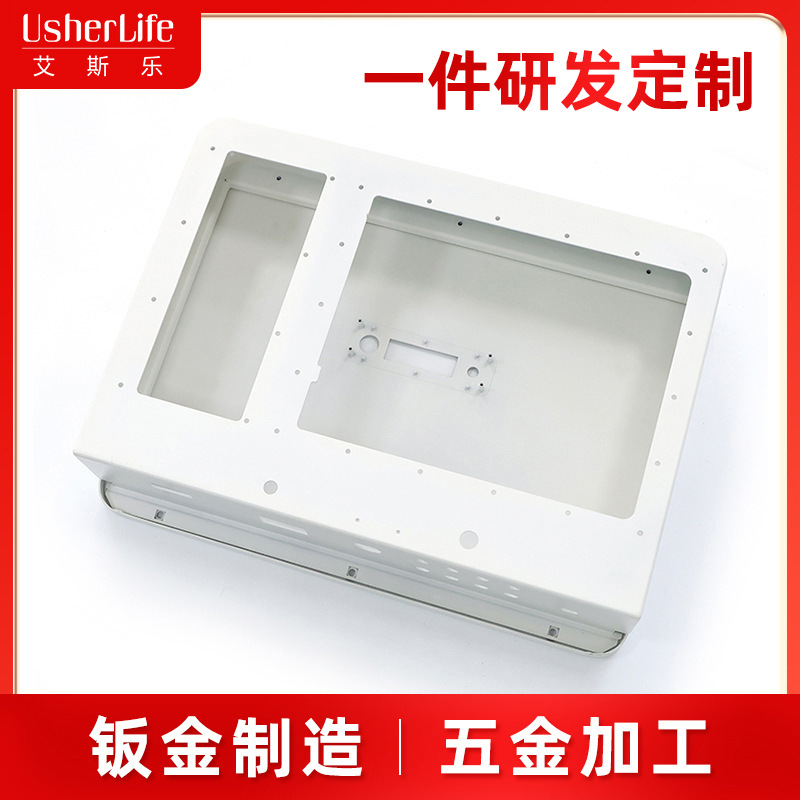 钣金加工 逆变器金属盒子 不锈钢逆变器盒子冷轧板零件冲压加工
