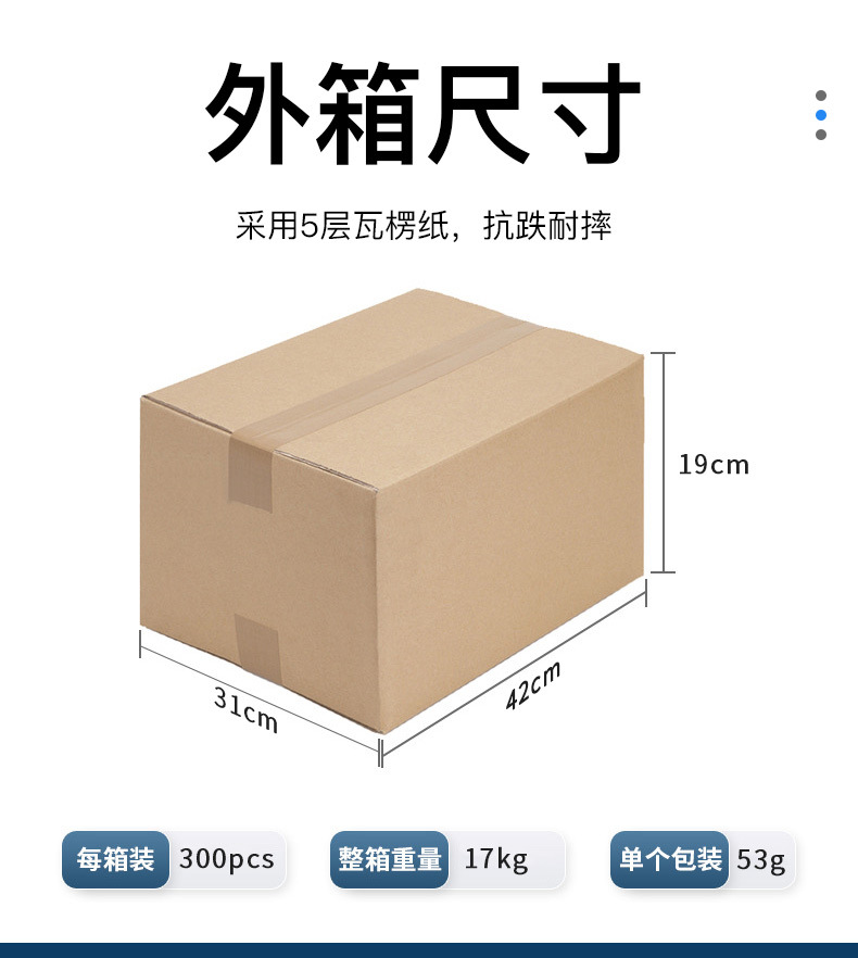 微信图片_20230408095950