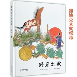 Ұ�R֮�膢�lӲ�����b�D����1979��P�Ͽ˽��m��4-8�q��x����