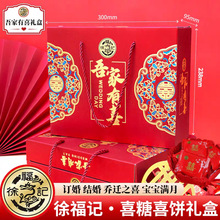 �츣ӛϲY���b��ʽϲ��ӆ��Y������c�[�P�ضY���ֶY��؛���l