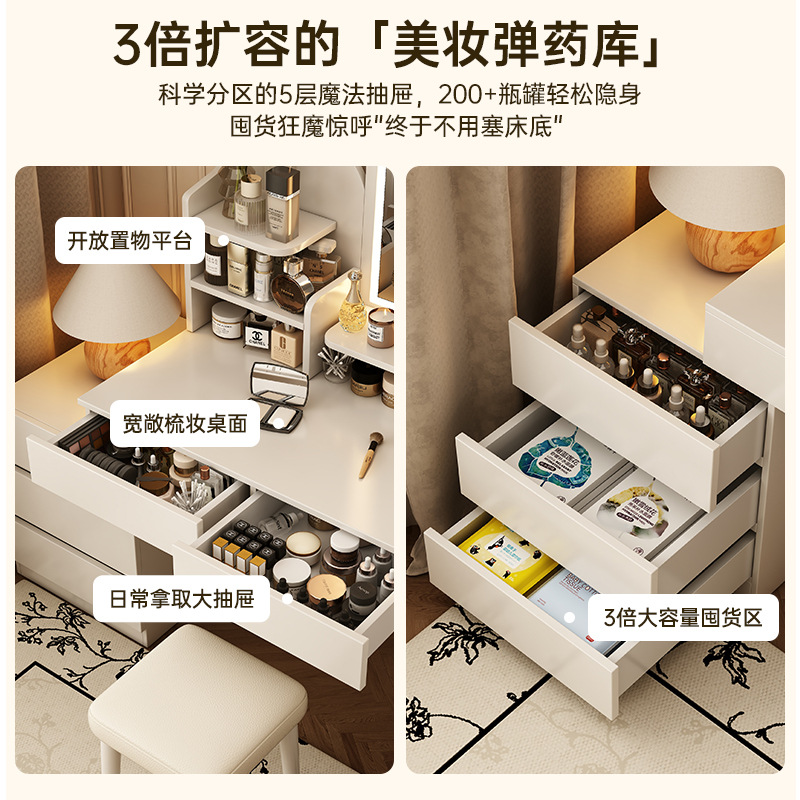 Pequeña mesa de maquillaje dormitorio de madera maciza moderna y simple 2025 nuevo lujo ligero de alta sensación mesilla de cabecera de cama de tocador en uno