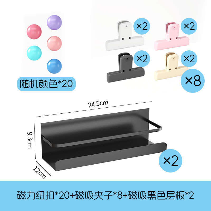 圆孔洞洞板置物架饰品配件展示架墙上收纳架五金工具挂墙板无其他|undefined