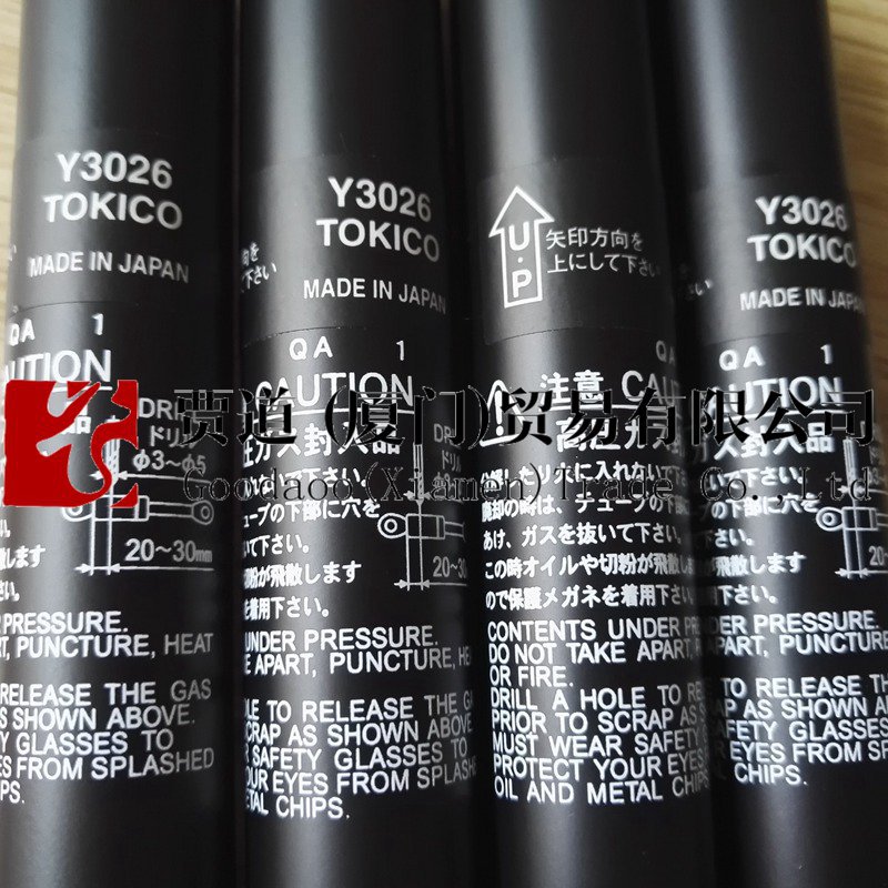 GSKF147-15-265日本NABEYA锅屋ERON氮气弹簧GSKF110-22-270支撑杆