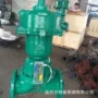 气动常开式g6k41j三联件隔膜阀