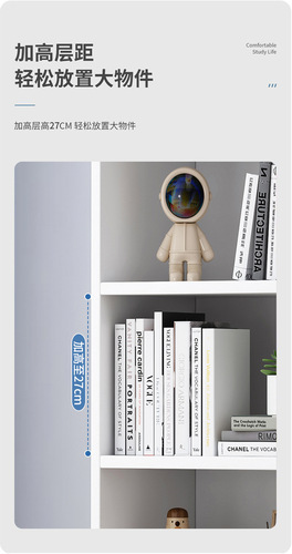 Corner bookshelf narrow version minimalist economical storage cabinet, space-saving small corner item holder bookshelf