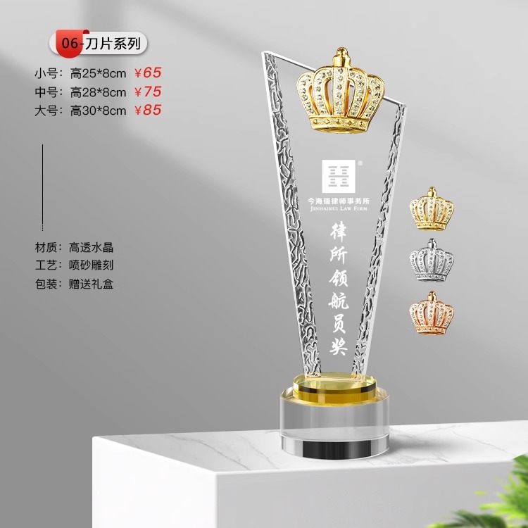 11 기본 중간 크기