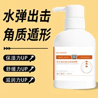 Оптовая платформа для отшелушивающего геля с ромашкой, экономичный выбор, мягкое очищение, отшелушивание и осветление кожи