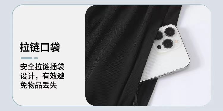 微信图片_20240305144941