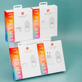 适用pd35w充头套装包装 中/美规40w充电器数据线套装纸盒包装现货