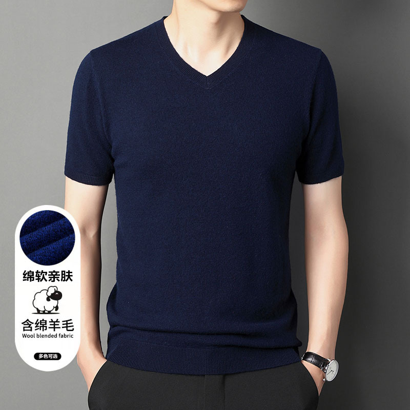 New Spring/Summer Men's V-neck Short-sleeved Knit Sweater, Soft and Fitting Top