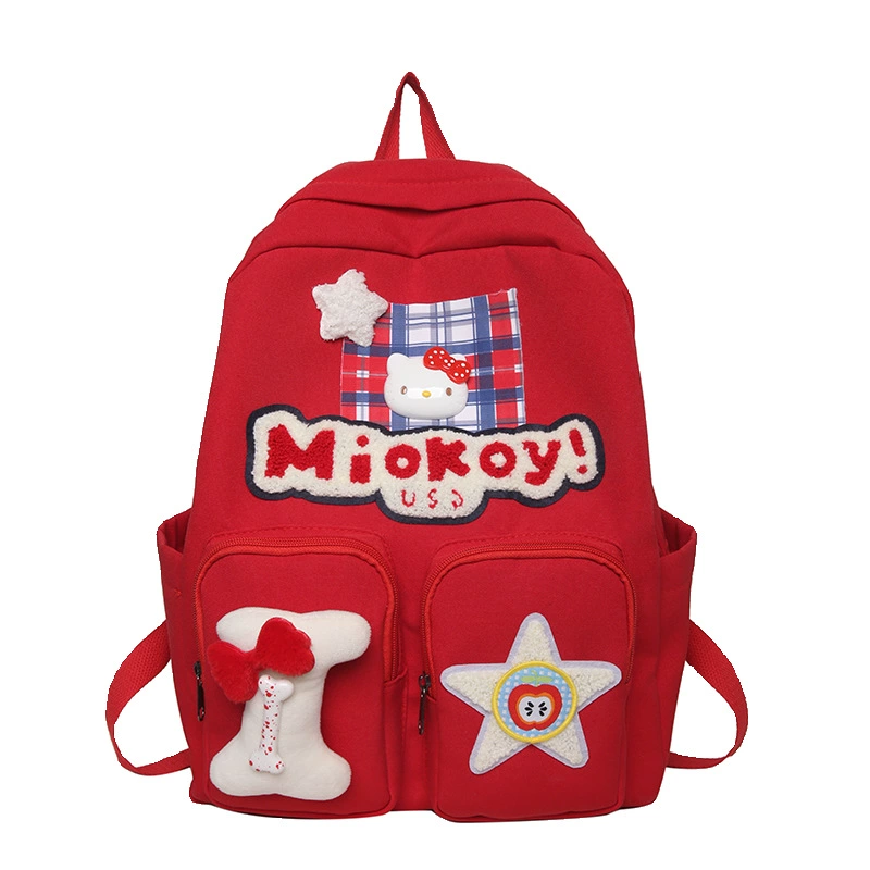 Japanese backpack, high quality cute bag, for secondary school