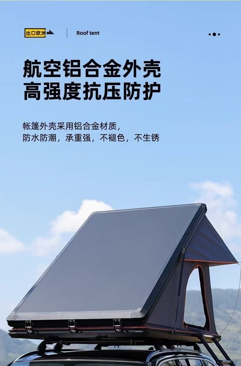 Aluminum alloy roof tent, triangular fully automatic folding tent for self-driving tours, car-mounted outdoor camping rainproof tent