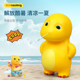 �����ڙ���ͯ����ˮ���¿�ɳ����߸߉���ˮ�������H�ӻ������