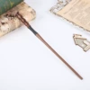 George (naked stick without box)