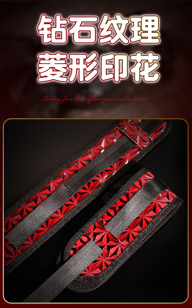 SM Diamond-Patterned Split-Leg Straps with Handcuffs, PU Leather Restraint Set for Adults — detail image 5