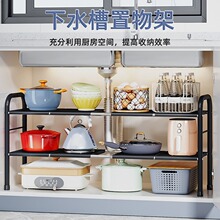 �羳�����N�������֌Ӽܿ���s��ˮ������܃���܌Ӽ��ռ{�N��