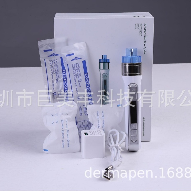 水光保湿量子美容器|undefined