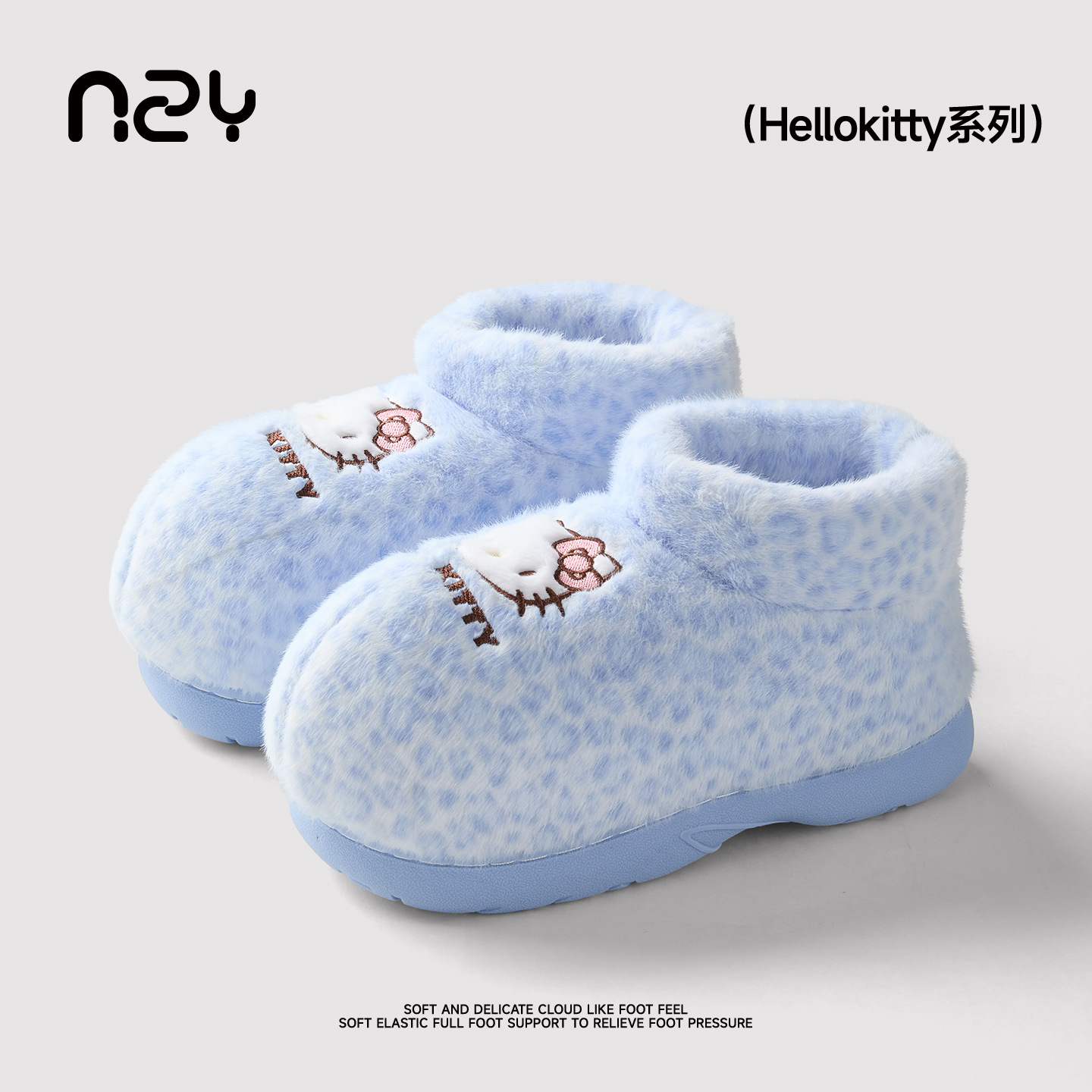 Otoño y invierno nuevos zapatos de algodón dulce y cool Kitty estampado de leopardo de moda cómodos, zapatos de algodón calientes y antideslizantes para mujeres
