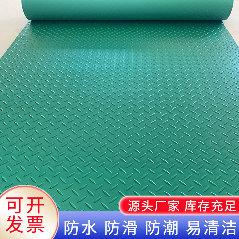 Directly Laid on Cement Floor, 2.5mm Thick Plastic Carpet, Thickeneded Pvc Anti-Slip Mat, Waterproof and Wear-Resistant Household Bathroom Floor Mat