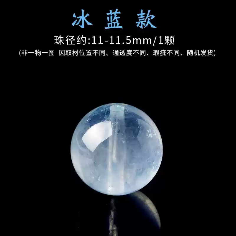 Perla suelta de aguamarina natural, cuentas de cristal, rosa amarillo, amatista blanca, cristal de fresa, pulsera de cuentas de bricolaje, cuentas individuales