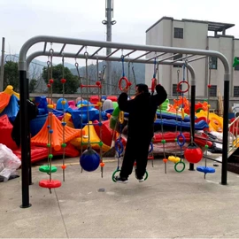 组合滑梯;跷跷板;游艺转椅