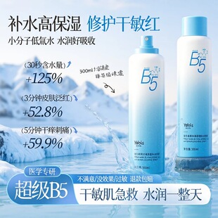 �SC�������aˮ�����F��Ůʿ�yǰ����o�wС����ˬ�wˮ�澏����