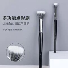 Lensy Intensive Glow Point Illusion Blush Fine Powder Concealer Brush Multifunction Makeup Brush