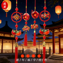 2026������݆�A�zȦ�t������¿��R�괺���^��������֒���b�Ʒ