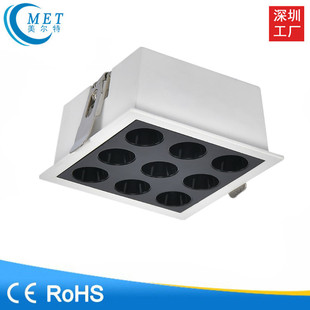 Factory direct 4-head 4-square spotlights 12W 9-head 9-square spotlights 27W embedded concealed grille lights