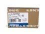 omron欧姆龙全新正品开关
