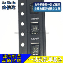 全新原装 SI7615ADN-T1-GE3 SI7615A 7615A 正品场效应 20V 22.1A