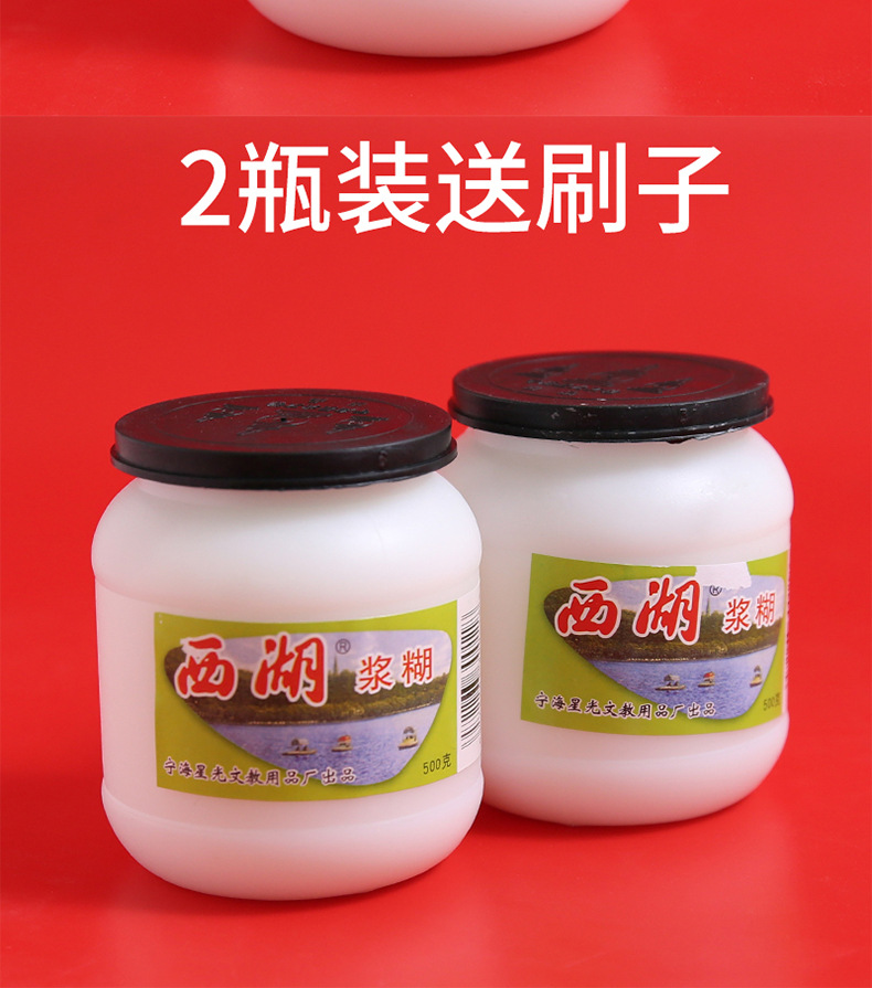 详情_06
