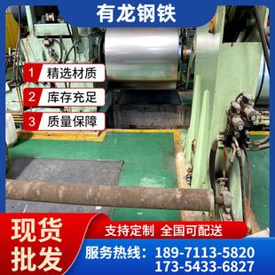 �˲����\����\���r��DC51D+z�o�\����\�����l �L���ñ��FƤ