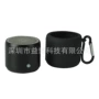 蓝牙迷你ewa-a106pro硅胶硅胶套