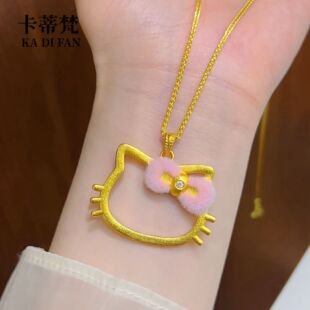 �~�ɳ���ɫֲ�q�����Ykitty؈�����朿ɐ۷�ë�q�P��؈�i���