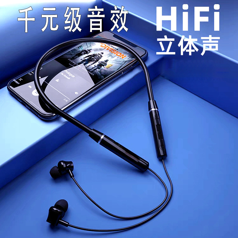 New wireless bluetooth headset neck-mounted stereo noise reduction universal 5.0 sports ear headset factory outlet