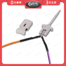 彩色杜邦线转测试钩测试仪配用线扁体扁形逻辑分析仪测试夹子线