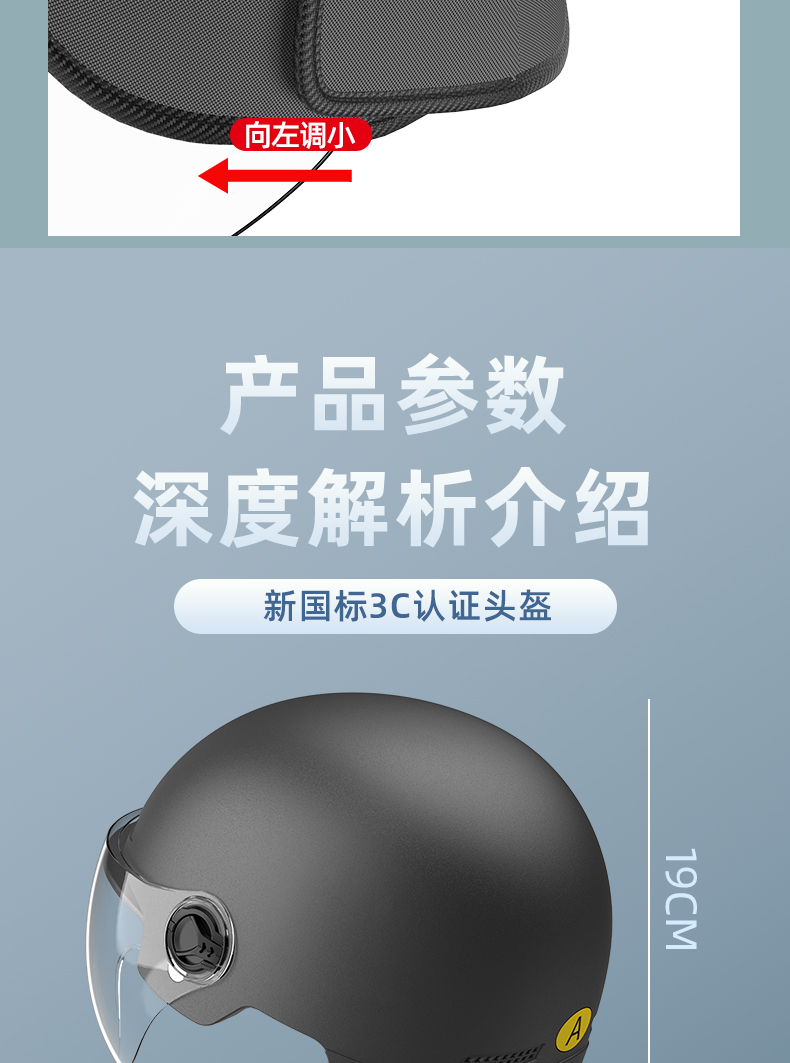 3C Certified Electric Motorcycle Helmet Summer Half Helmet with Visor