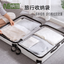 �{�������ռ{�����l��������������ռ{�Ӻ�͸�����������b�����b