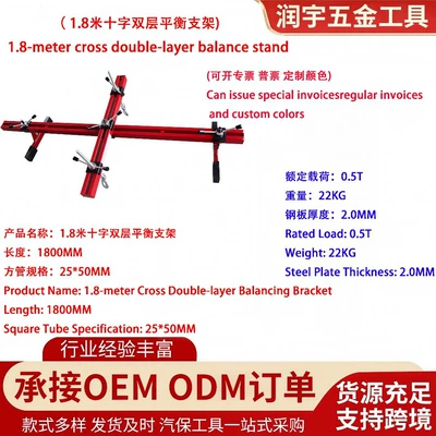 Engine balancing stand, car engine balancing stand, fixed bracket, lifting stand, flip stand, in stock (Mühərrik alətləri)