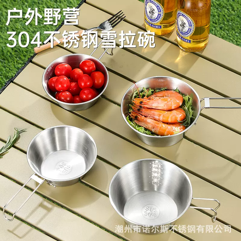 金德乐304不锈钢折叠雪拉碗户外野餐露营便携登山折叠碗挂钩碗