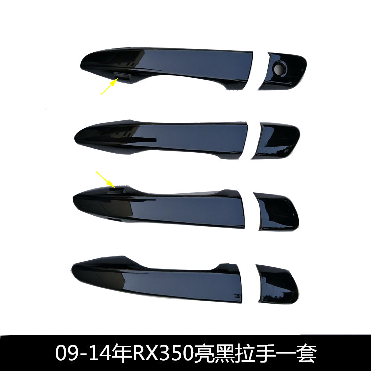 适用09-14凌志 雷克萨斯Lexus RX270 RX350拉手门碗防刮亮条保护