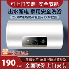 ��Meidi���p��đ��ˮ��늼��ñ�Ͱ��ˮʽ���ٟ�С���l���g60��40L